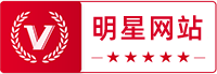 诚信网站