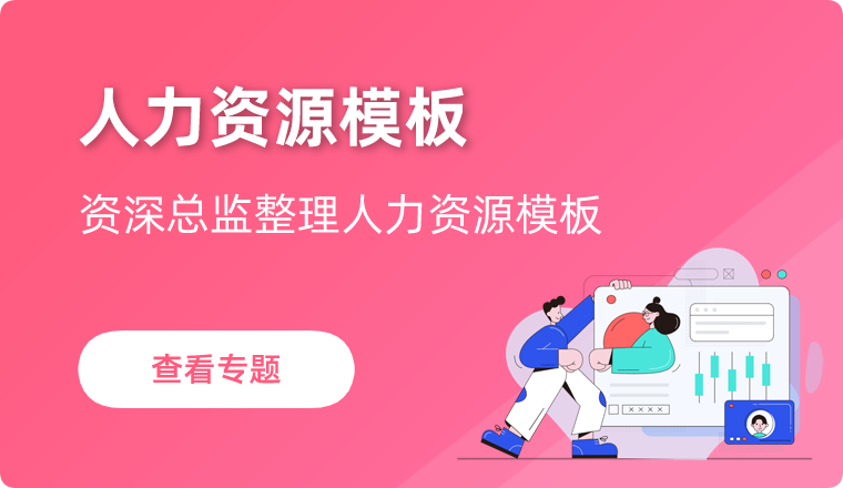 教育杂志合集